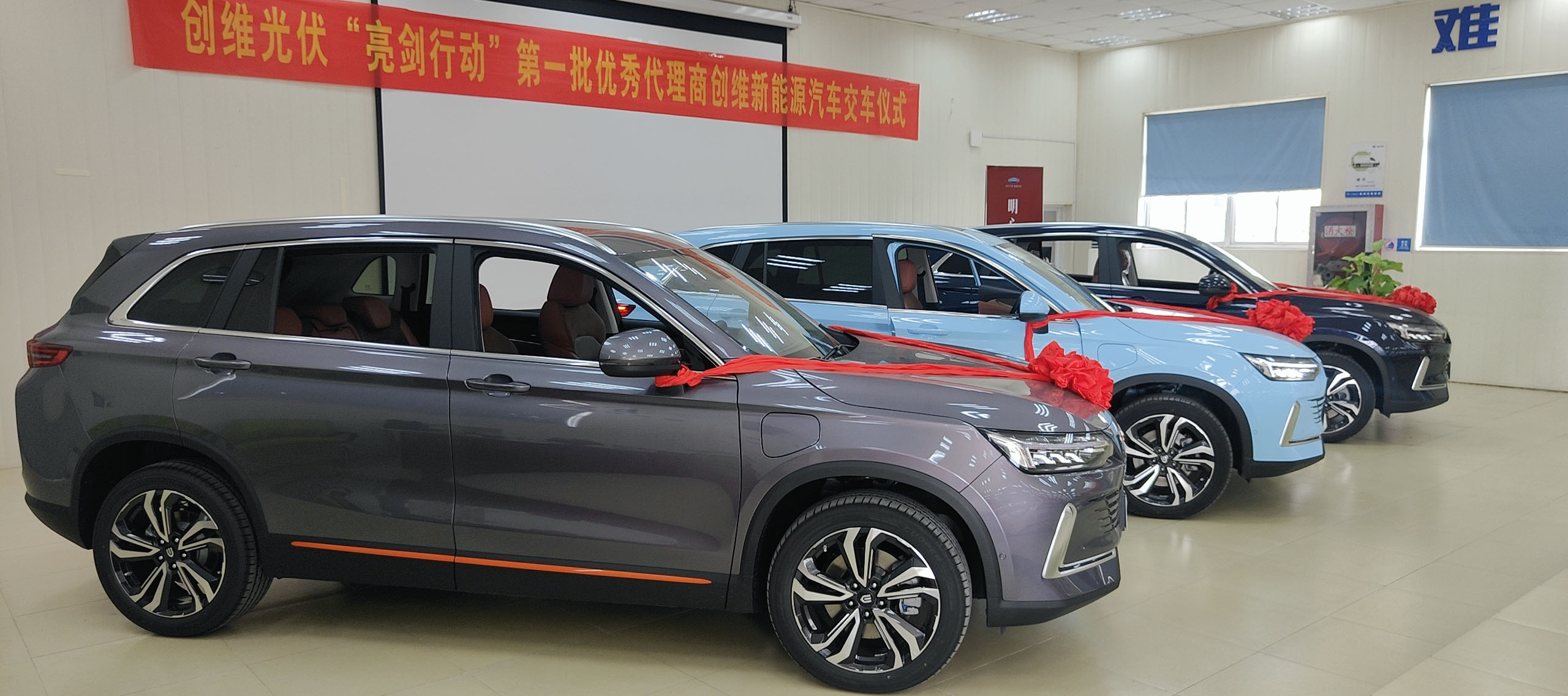 交車4.jpg 交車4.jpg
