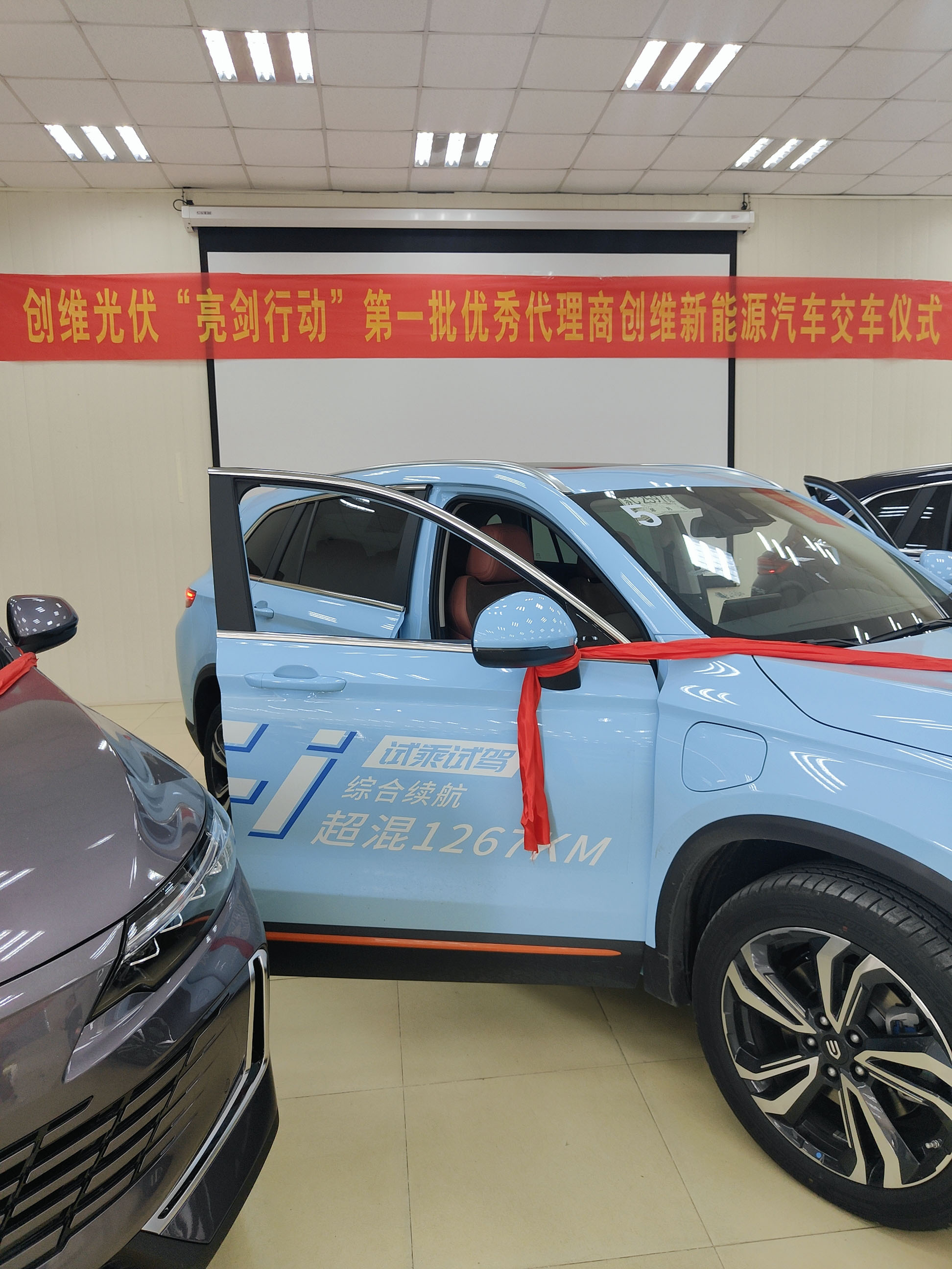 交車5.jpg 交車5.jpg
