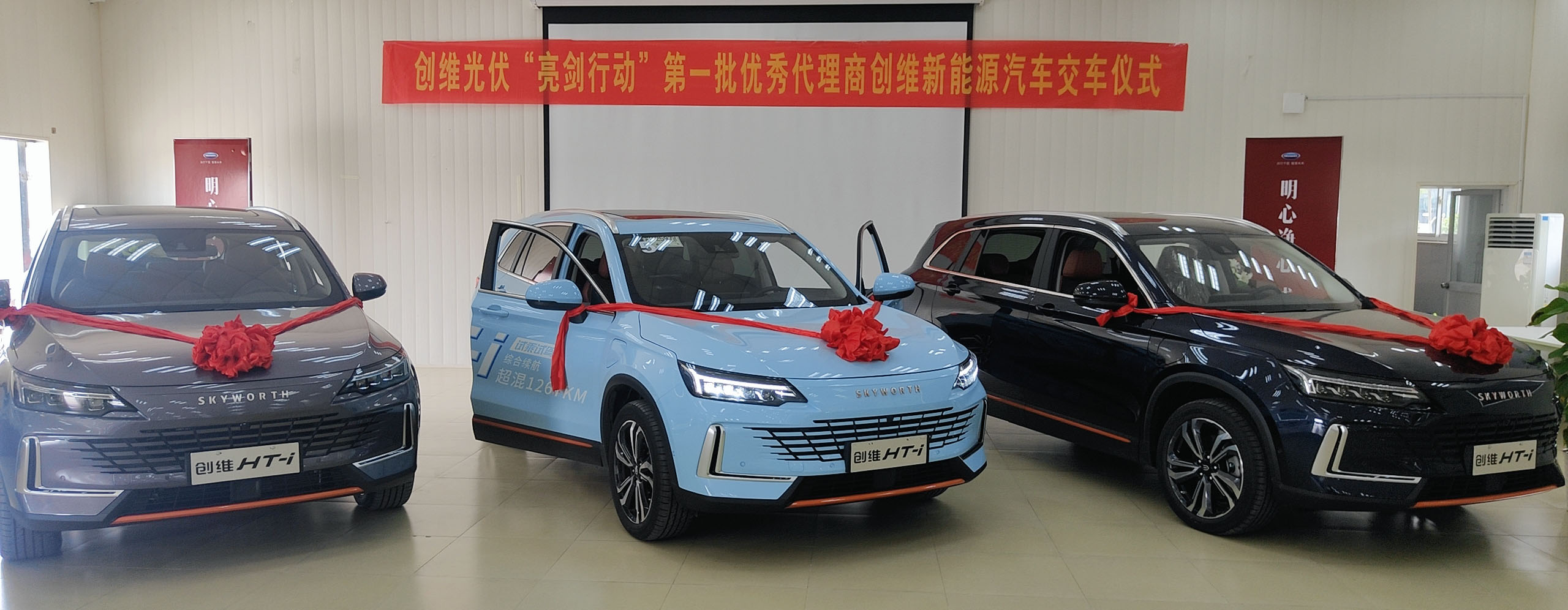 交車3.jpg 交車3.jpg