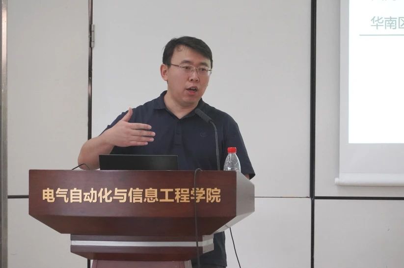 微信圖片_20240426153106.jpg